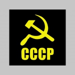 CCCP  mikina s kapucou stiahnutelnou šnúrkami a klokankovým vreckom vpredu 